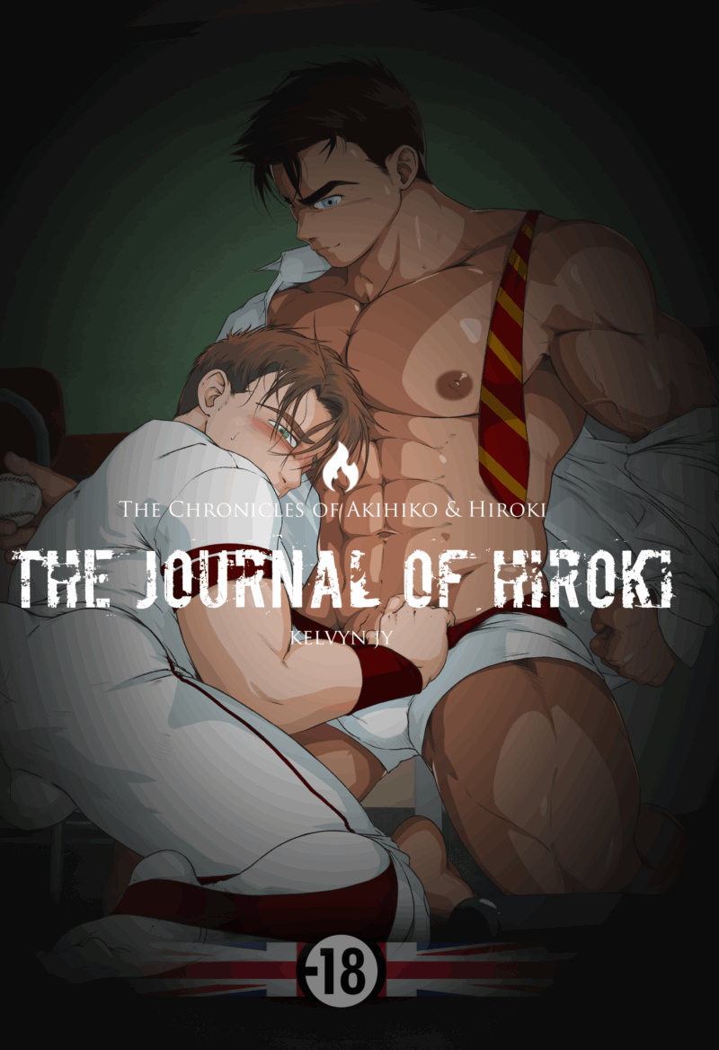 The Journal Of Hiroki 🇬🇧